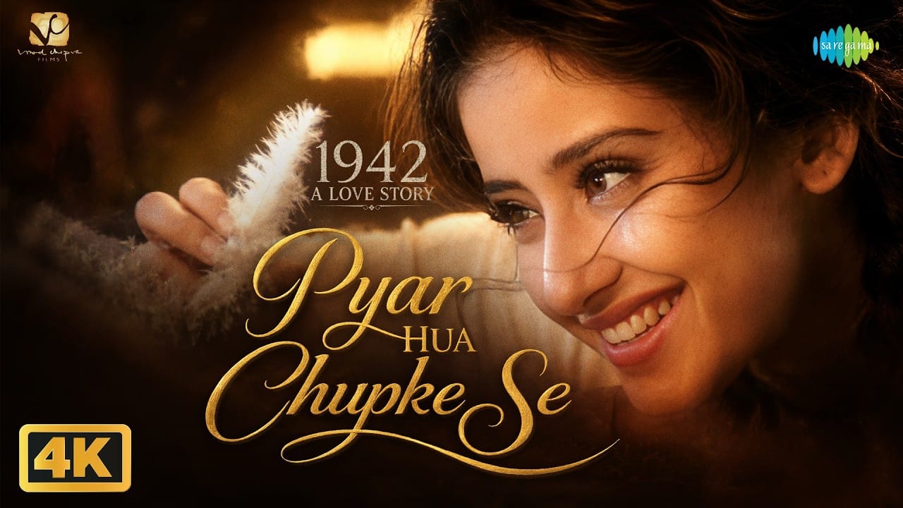 Pyar Hua Chupke Se Anil Kapoor  Manisha Koirala 